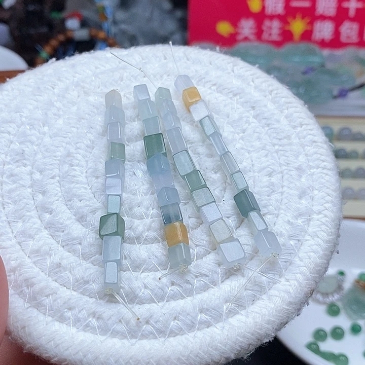 吊坠(不含链)未镶嵌翡翠一串95