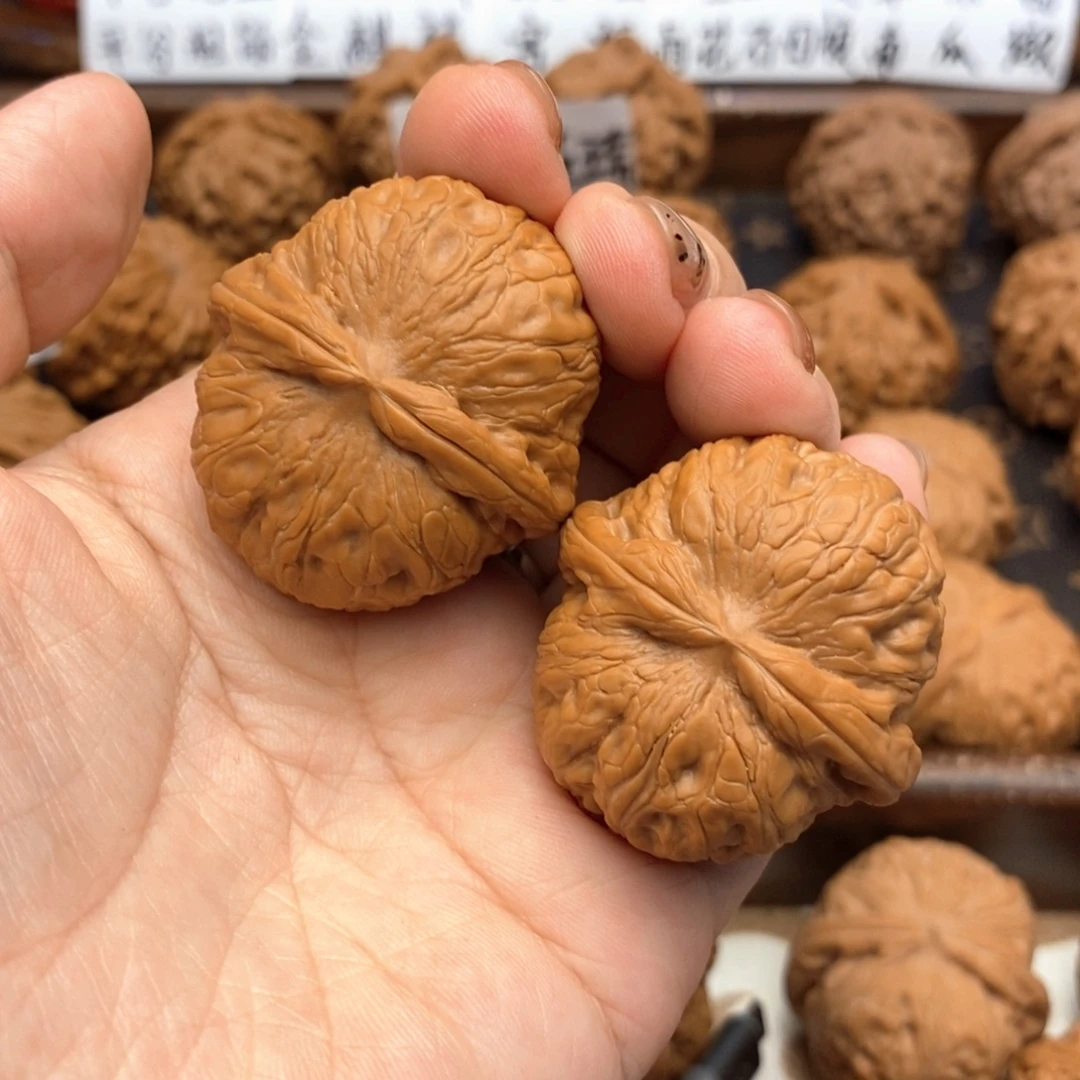 鱼****把件文玩核桃180号元宝