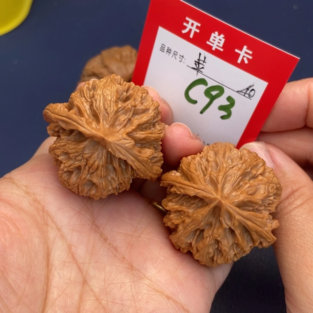 吊坠文玩核桃文玩核桃