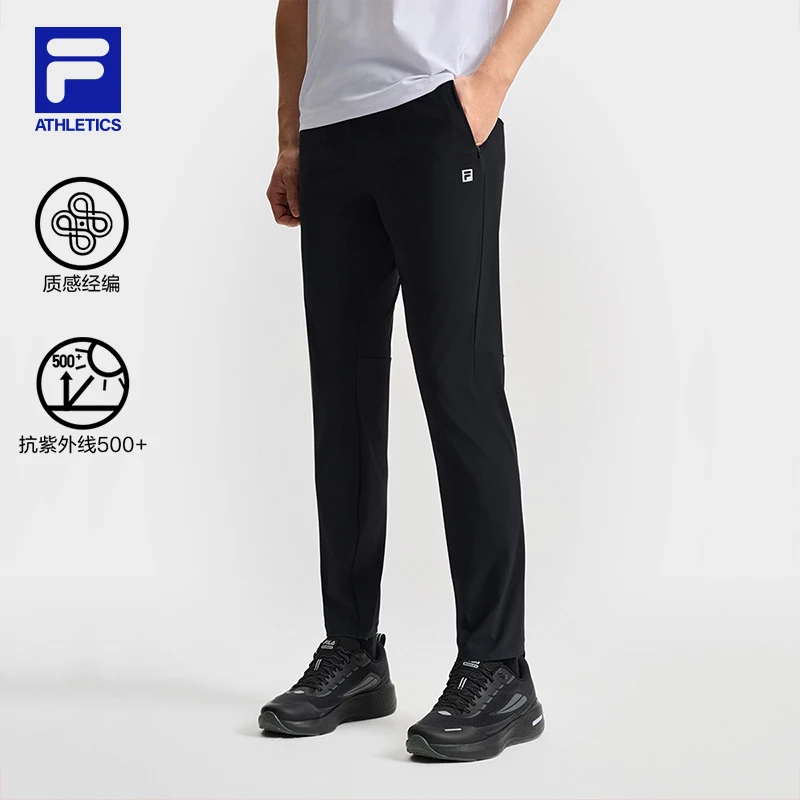 Fila/斐乐【抗起球凉感运动裤】男款夏季速干防晒通勤百搭运动长裤
