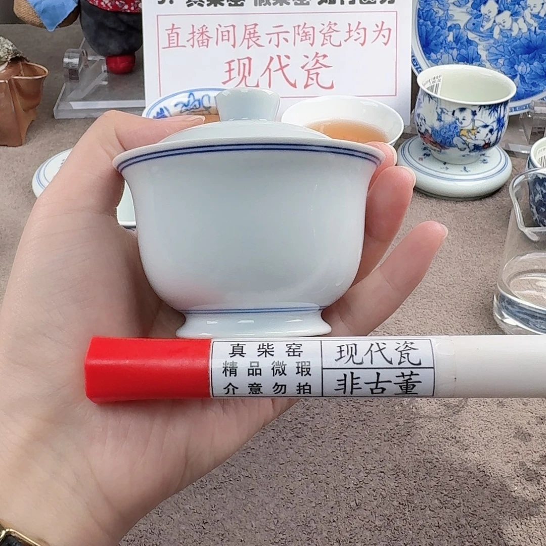 陶瓷制品加工工艺