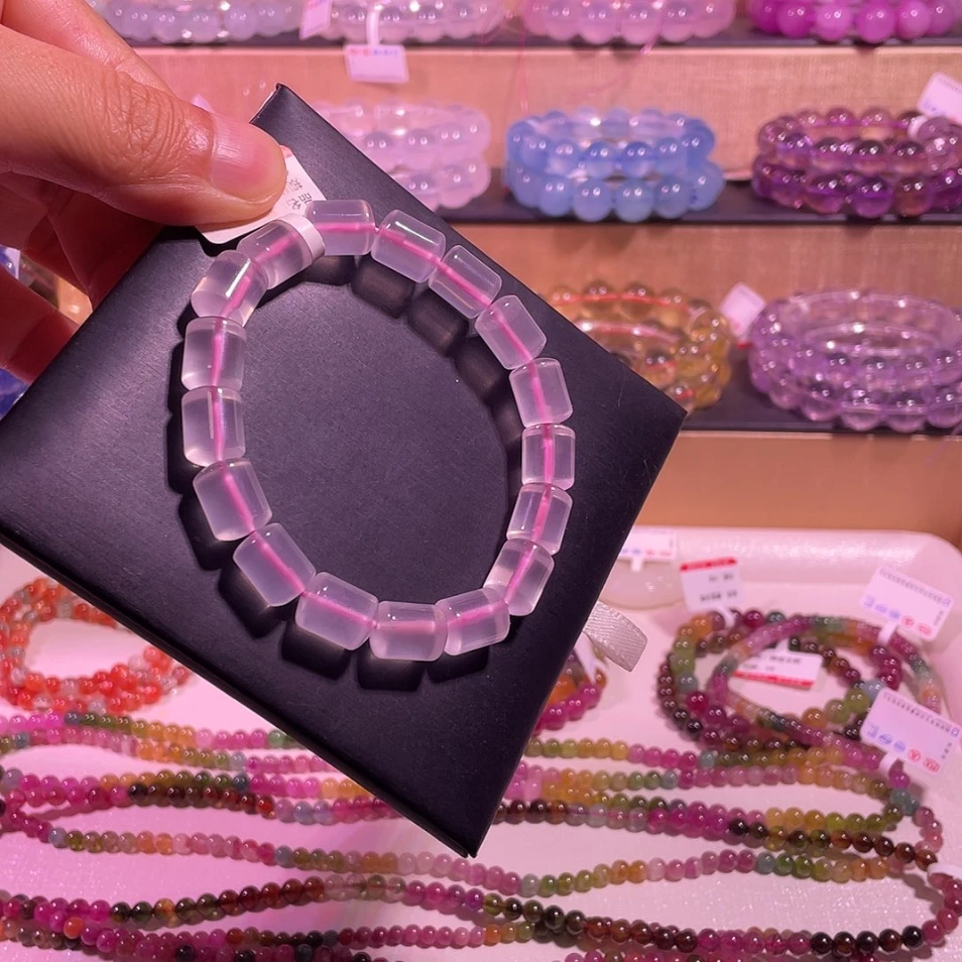 手链烟晶未镶嵌粉晶