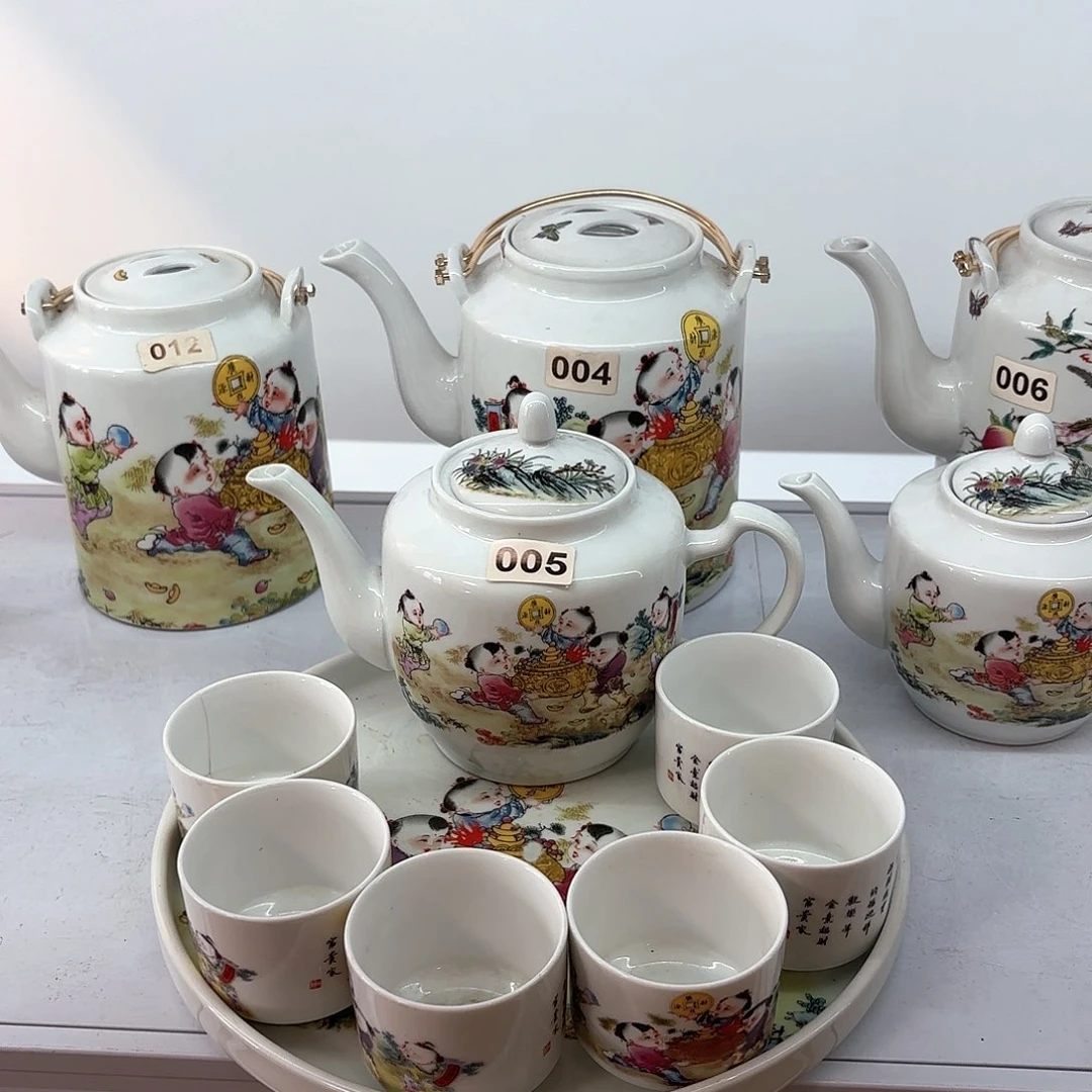 壶陶瓷招财进宝侧把壶➕六个杯子➕茶盘