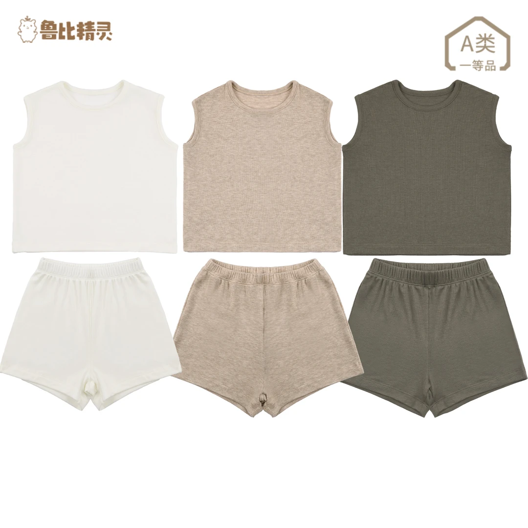 （现货）【潘先生定制】莱赛尔+羊毛+氨纶婴儿套装