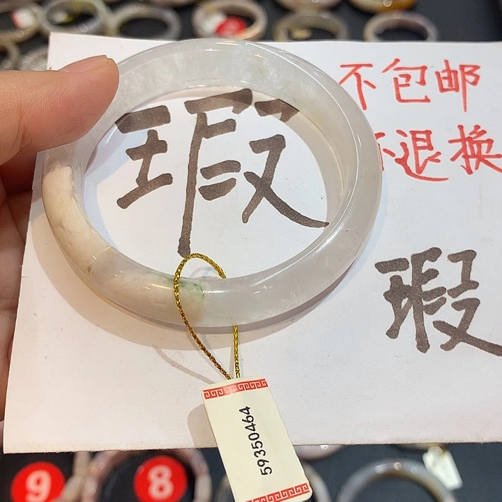 ****、玛瑙/玉髓手镯未镶嵌拍下即认可瑕疵或许有裂