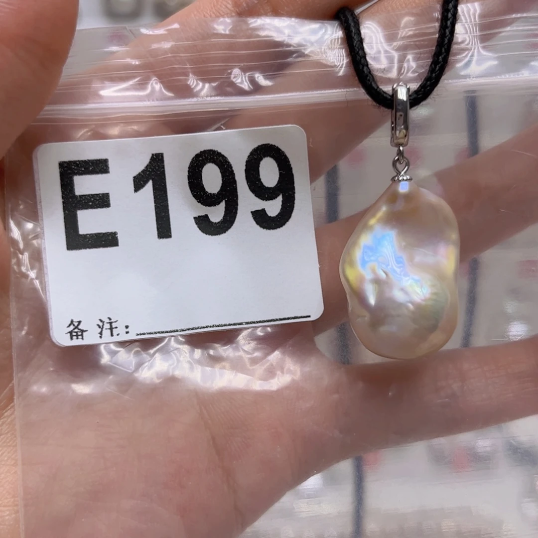 淡水珍珠未镶嵌颈饰