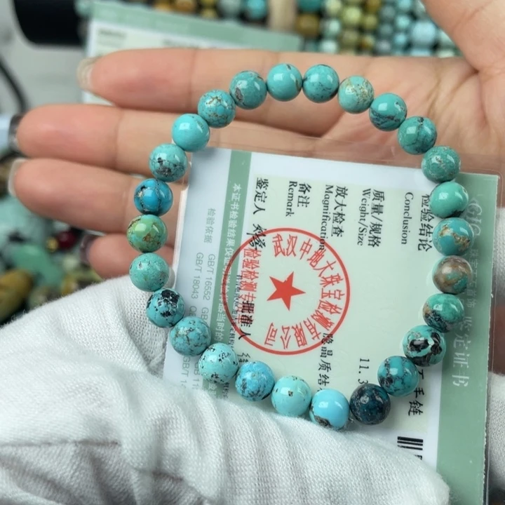 绿松石未镶嵌配饰6+