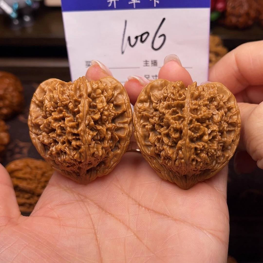 桃核吊坠满天星42