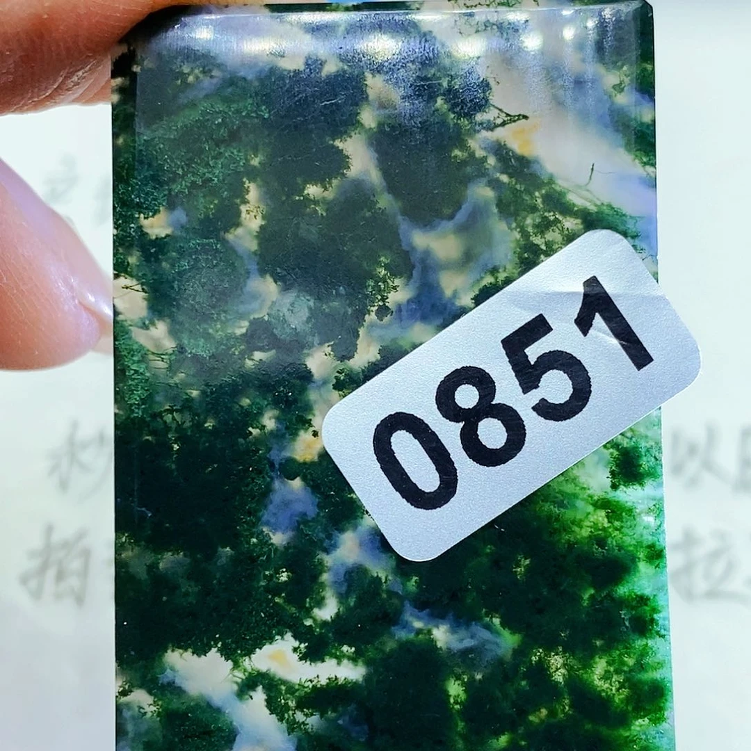 未镶嵌颈饰玛瑙/玉髓永**神