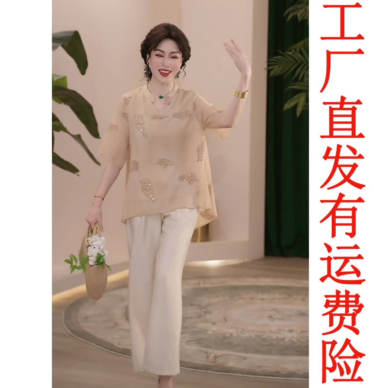 时尚洋气2025新款妈妈装T恤短袖上衣中年宽松显瘦刺绣花上衣小衫