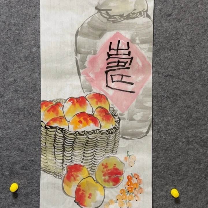 竖款大鱼书画艺术作品三尺异型