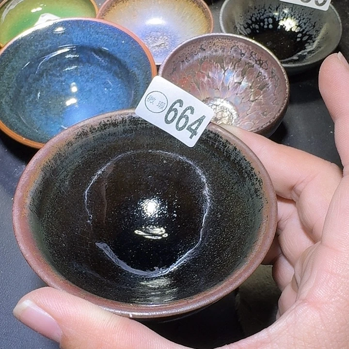 茶盏建盏瑕疵建盏