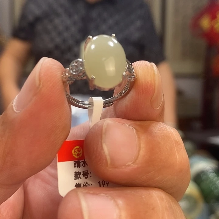 和田玉戒指合金合金