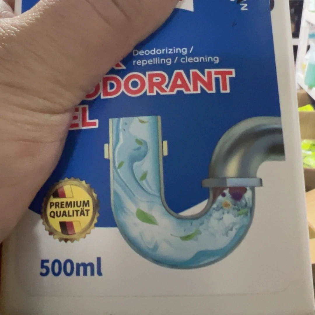 京仓好物推荐分享9.9包邮