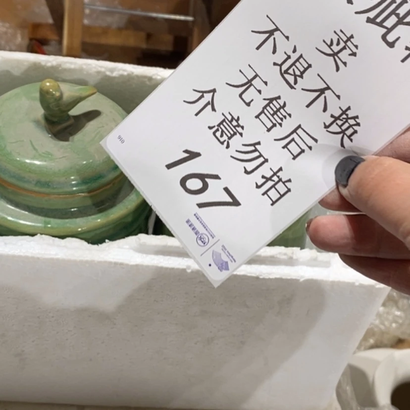 【闪购商品】摆件逃***茄陶瓷摆件瑕疵特卖