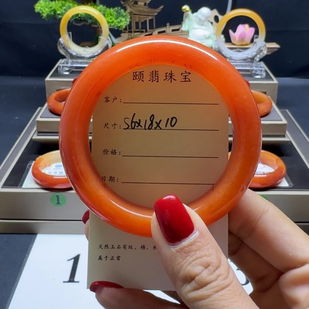 石英质玉（黄龙玉）未镶嵌手镯有包容