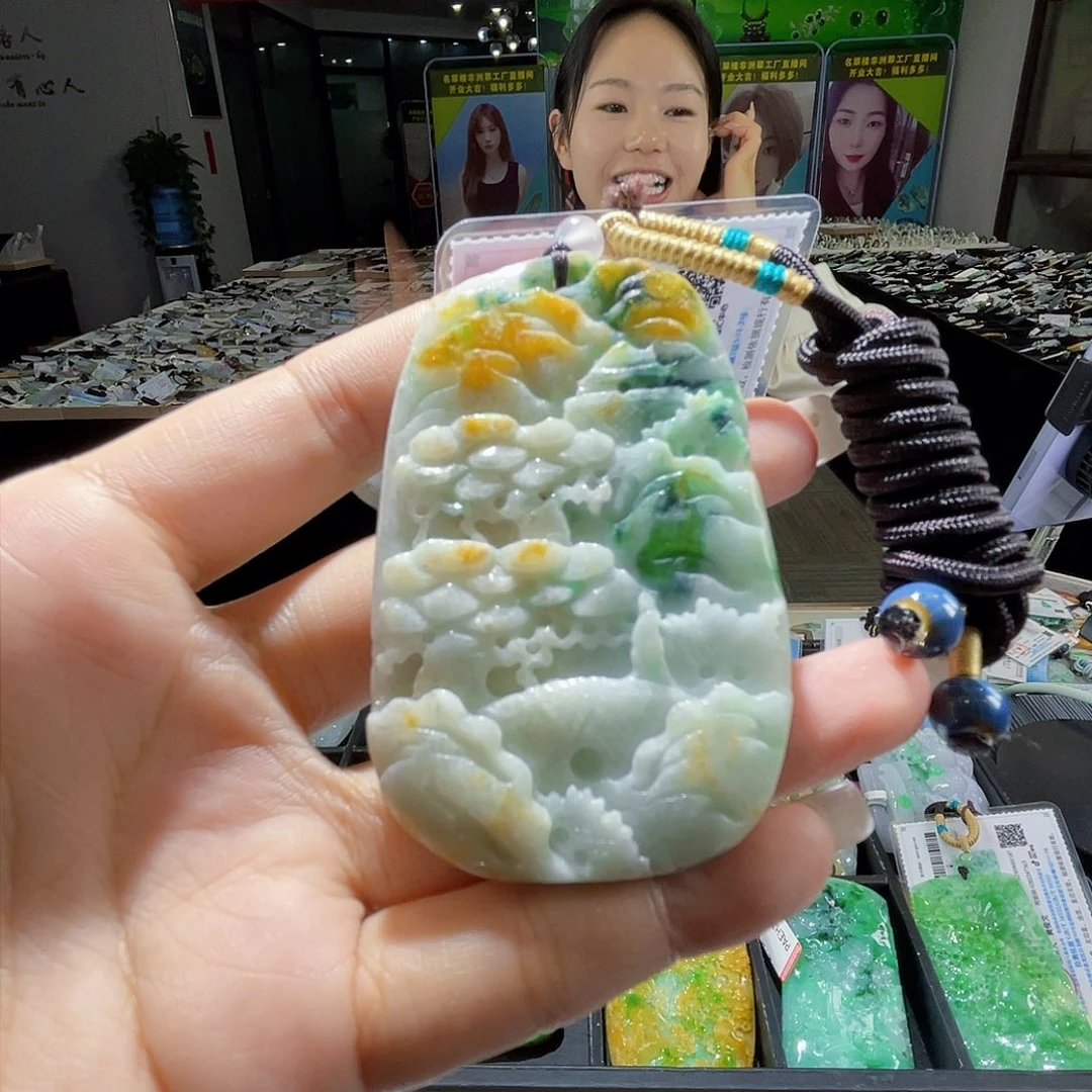 颈饰未镶嵌翡翠一
