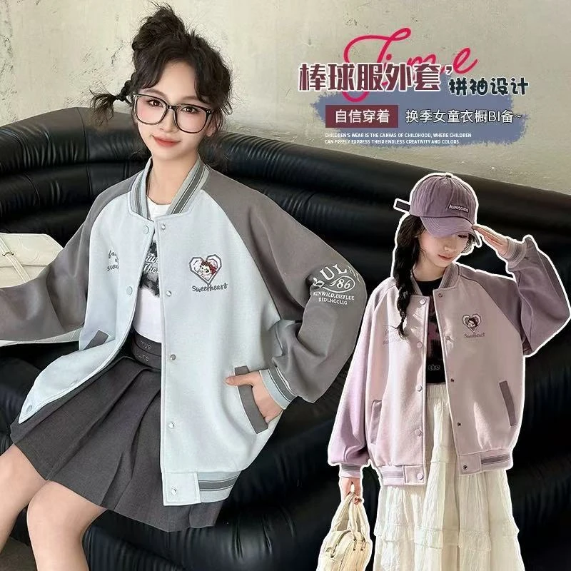 2025早春新款女童棒球服外套童装休闲宽松时尚外穿zb5472简约童品