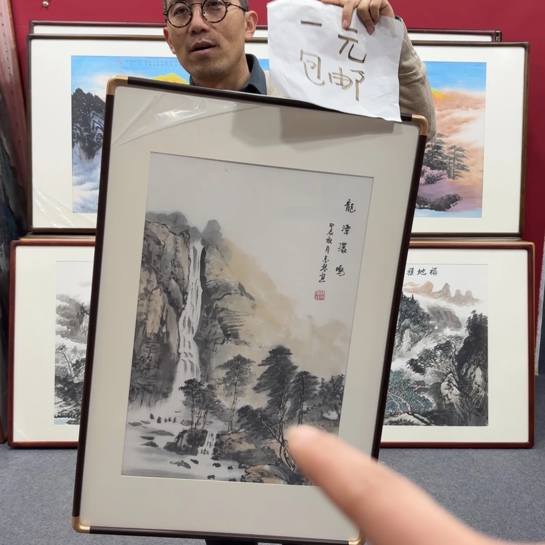 国画带框绘画作品
