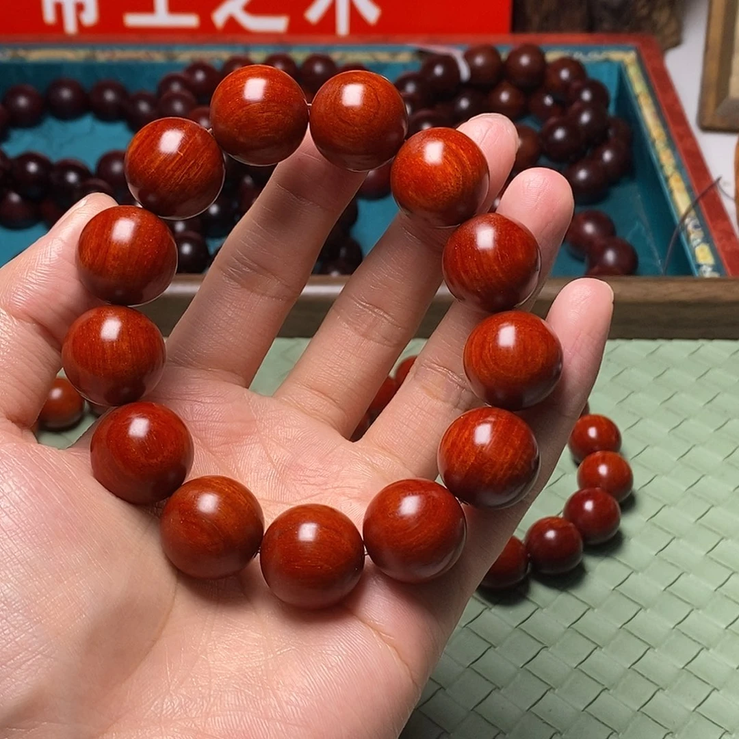 檀香紫檀（小叶紫檀）1.8泥料