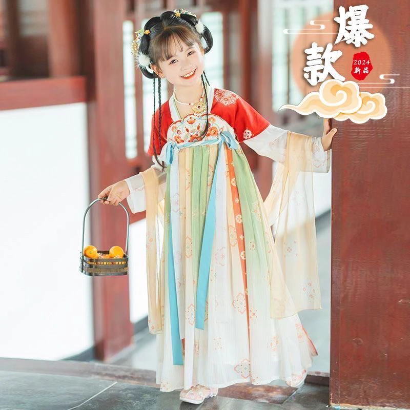 汉服女童春秋2025新款刺绣儿童公主裙古风春装女孩超仙中国风唐装