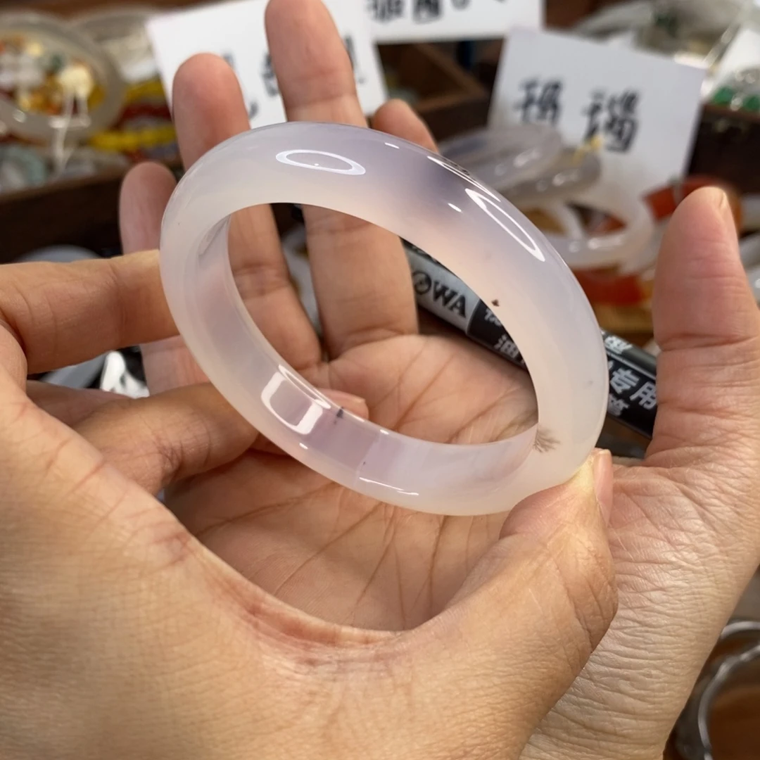 玛瑙/玉髓未镶嵌手镯C7。56.3圈