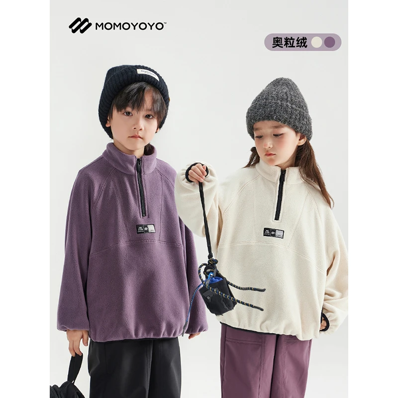 【日记】儿童半拉链加绒立领卫衣男女童秋冬宽松上衣6499D