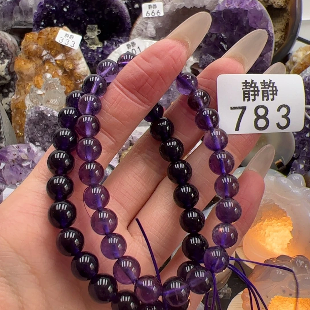 未镶嵌大型摆件（非配饰）紫晶用****0783