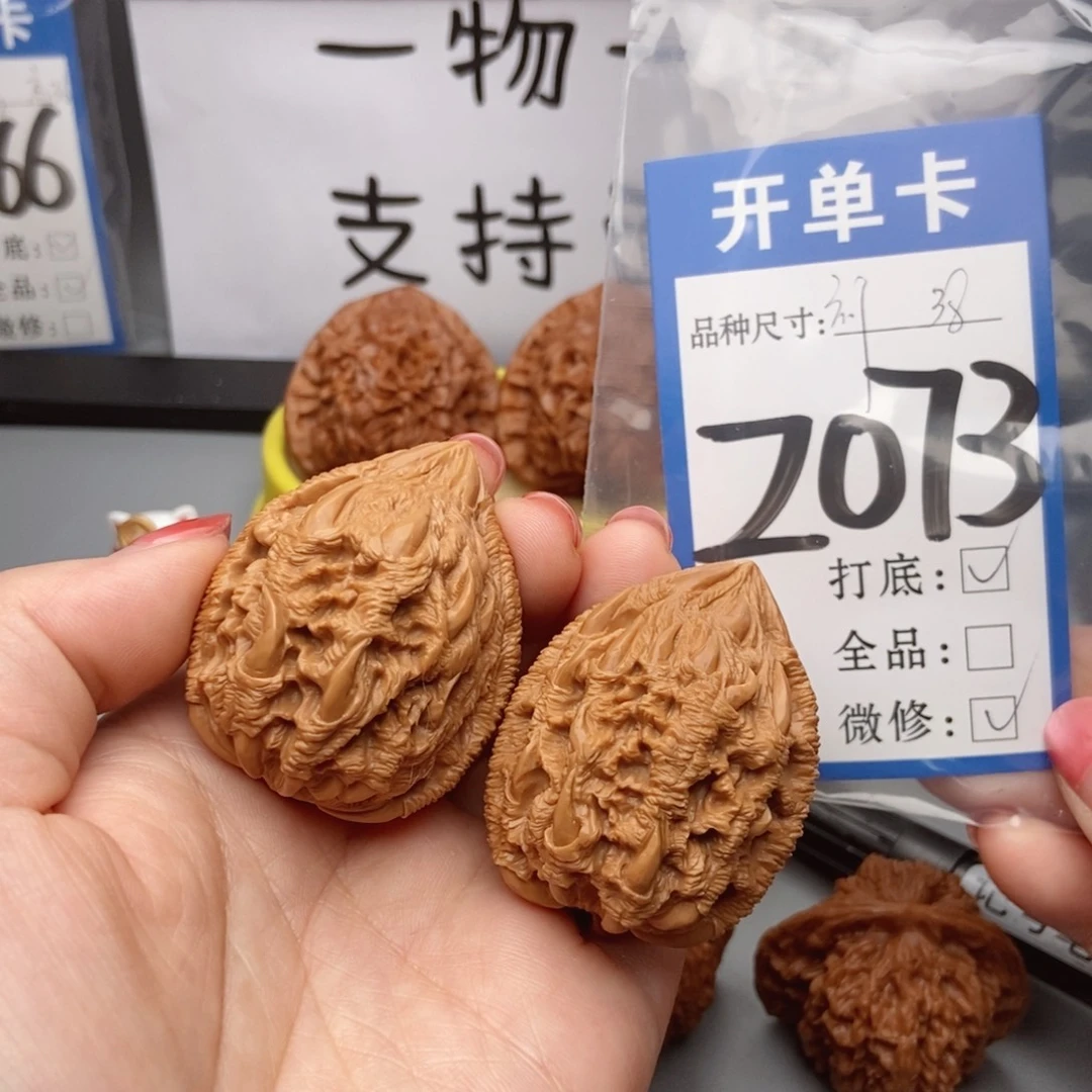 吊坠桃核核桃大故事