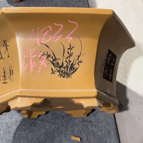 紫砂花盆五*宜兴紫砂