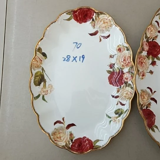 新疆西藏包邮金秋玫瑰手工拍金长28厘米宽19厘米南瓜盘