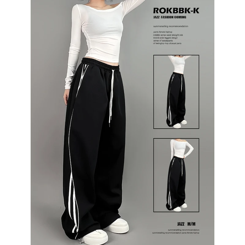 ROKBBK-K/布韩街舞潮牌hiphop宽松运动长裤女爵士嘻哈jazz跳舞潮