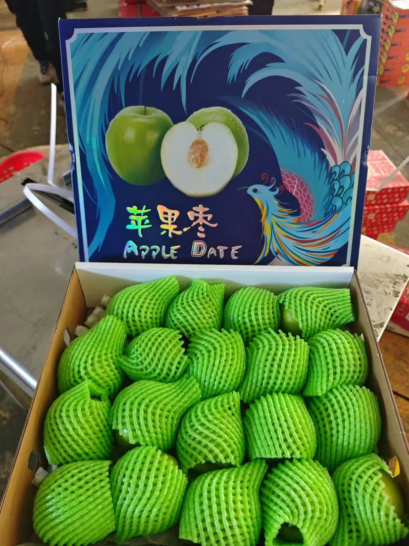 2024年 西双版纳苹果枣 3kg 礼盒装