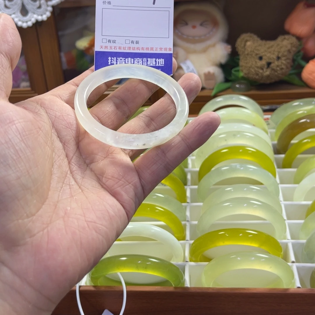 蛇纹石玉未镶嵌手镯247