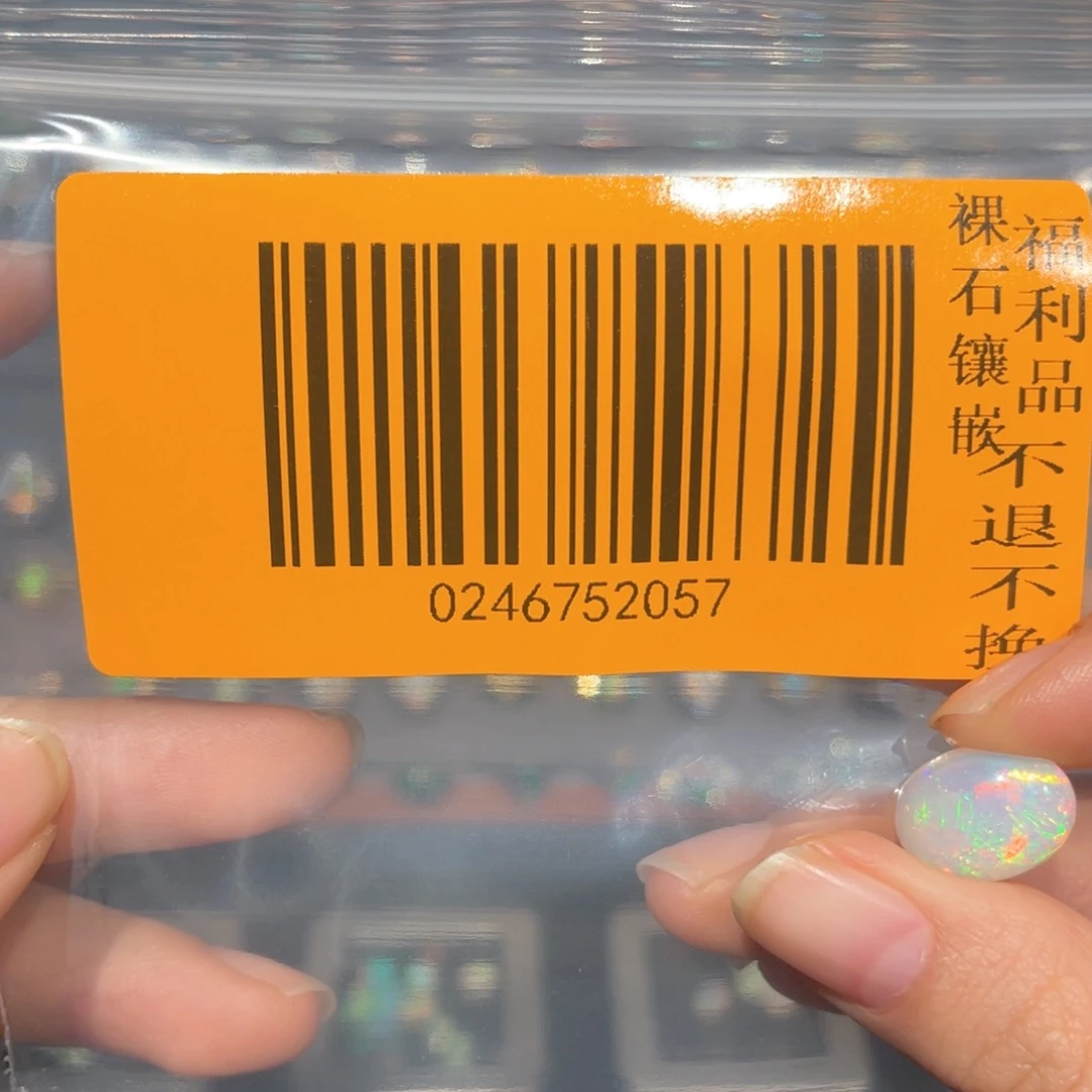 欧泊欧泊戒指银S925镶嵌R***?