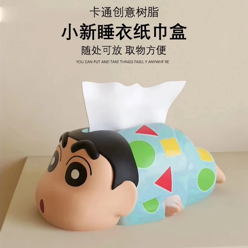 创意高档轻奢纸巾盒客厅桌面家用抽纸盒高级感餐桌纸抽盒小新摆件