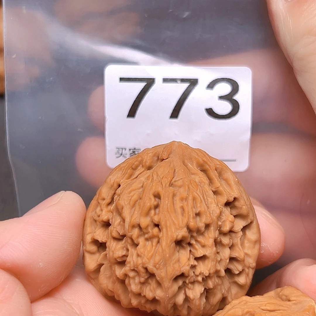 文玩核桃吊坠南疆石