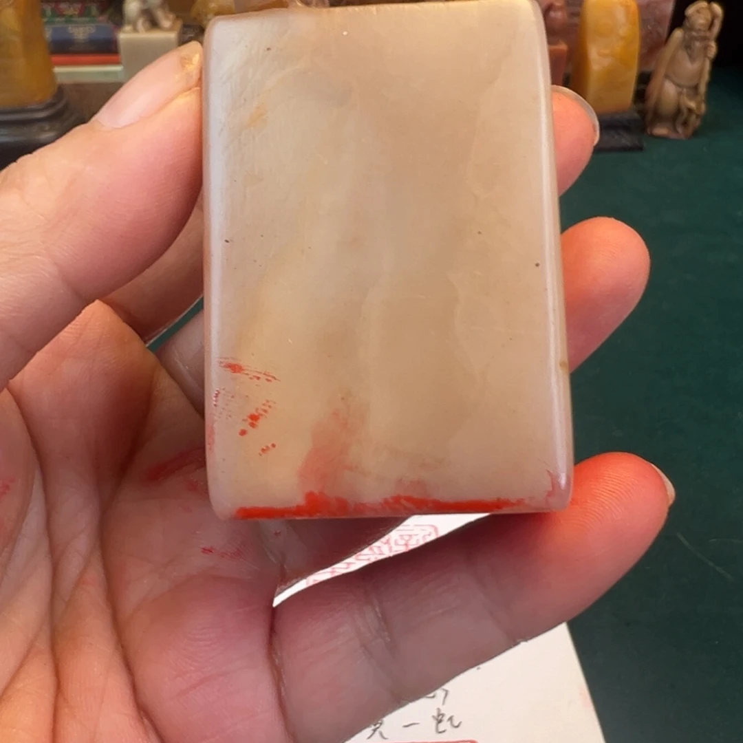 鹤***立印石寿山石寿山石印石