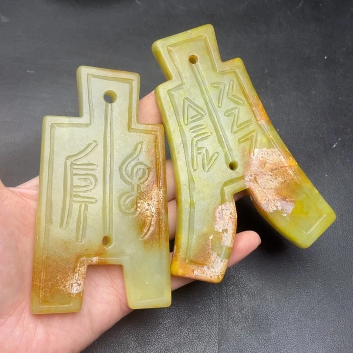 【闪购商品】链接一图一物