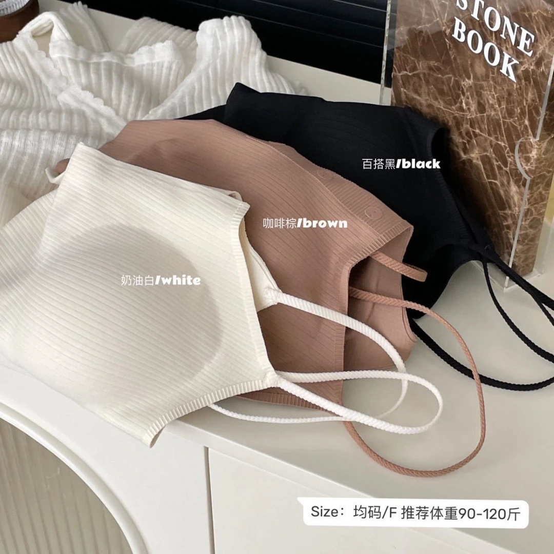 冰丝无痕半固定杯百搭小性感细肩带吊带美背#