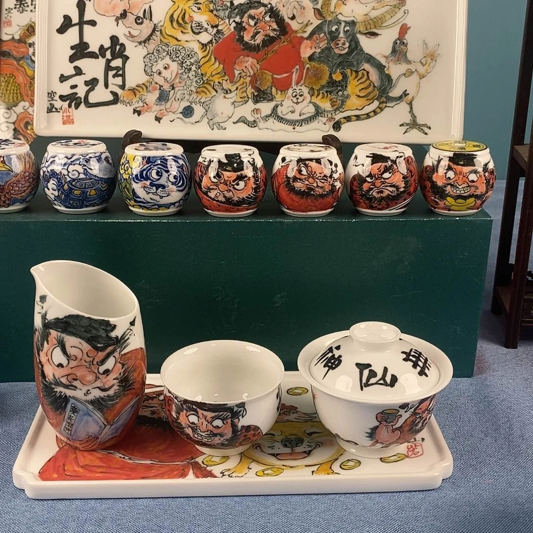 杯景德镇啦啦啦啦啦啦啦啦啦啦