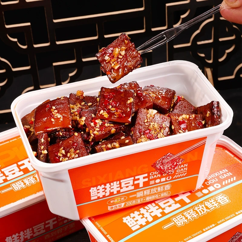 鲜拌酱干香干湖南特产香辣豆干平江豆腐干休闲零食盒装小吃
