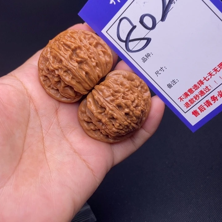 802号链接四座楼4.2尺0000