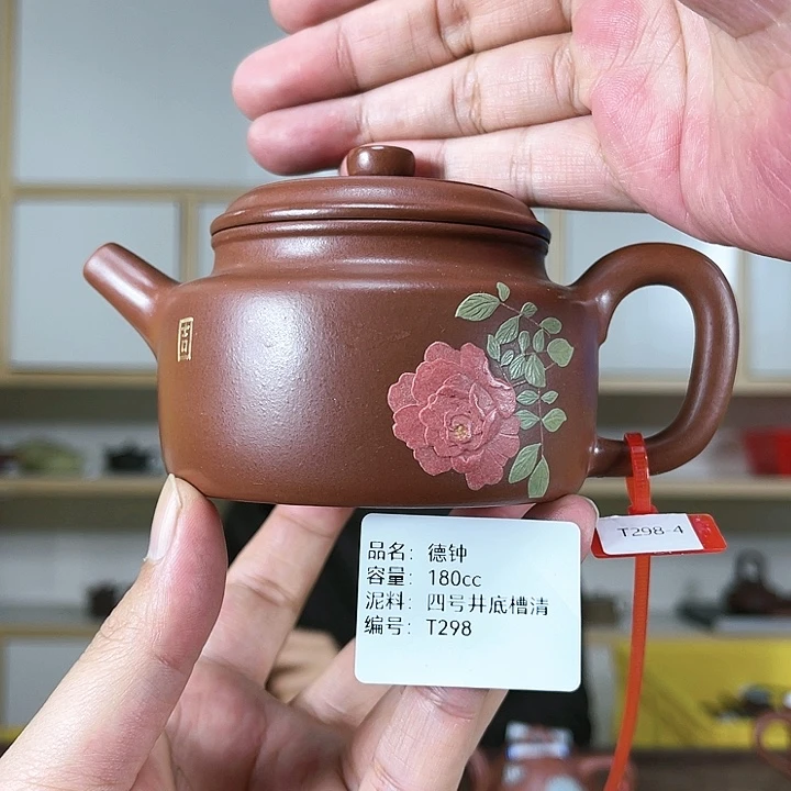 紫砂茶壶紫砂工艺厂