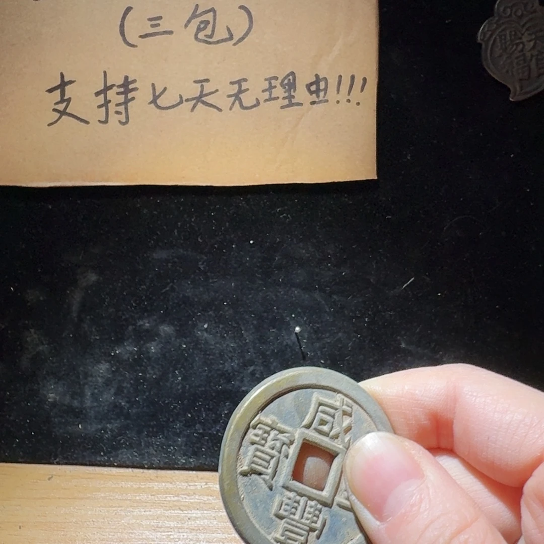 纯银小张工艺手机挂件055