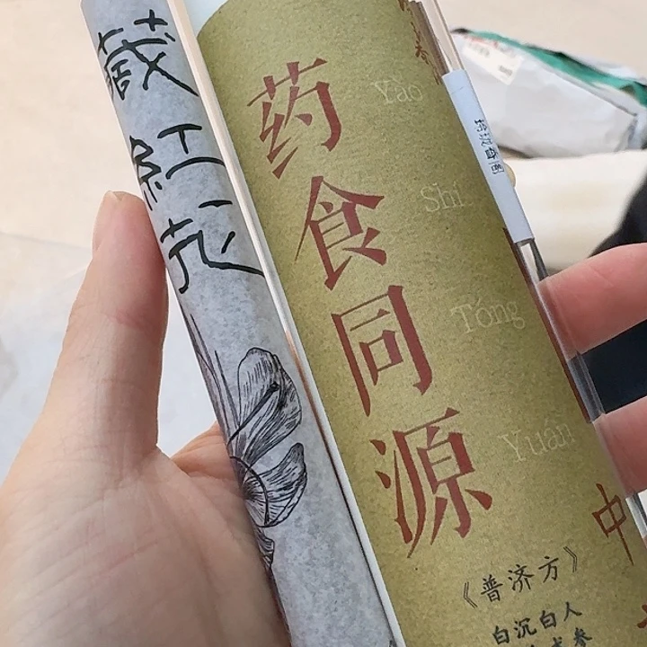 玲珑香阁闪购专用链接