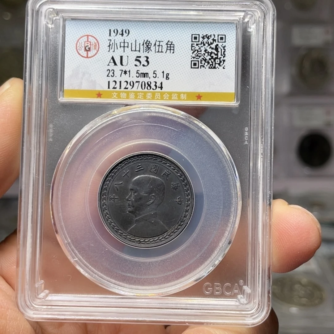 银如图所说的一个