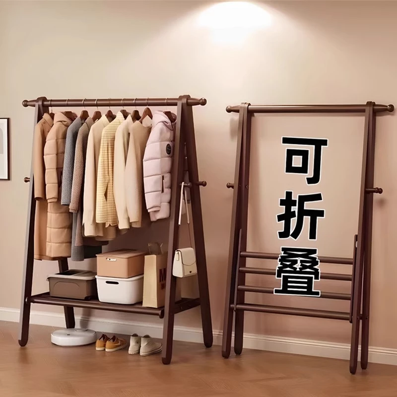 全实木挂衣架落地卧室家用衣帽架房间置物晾衣架室内简易衣服架子