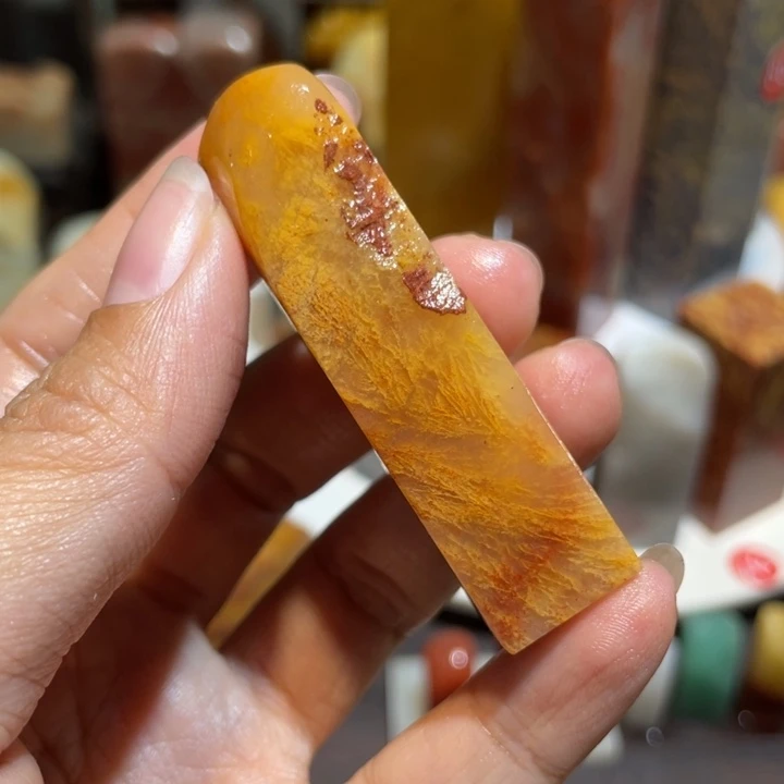用***️印石寿山石素章印章
