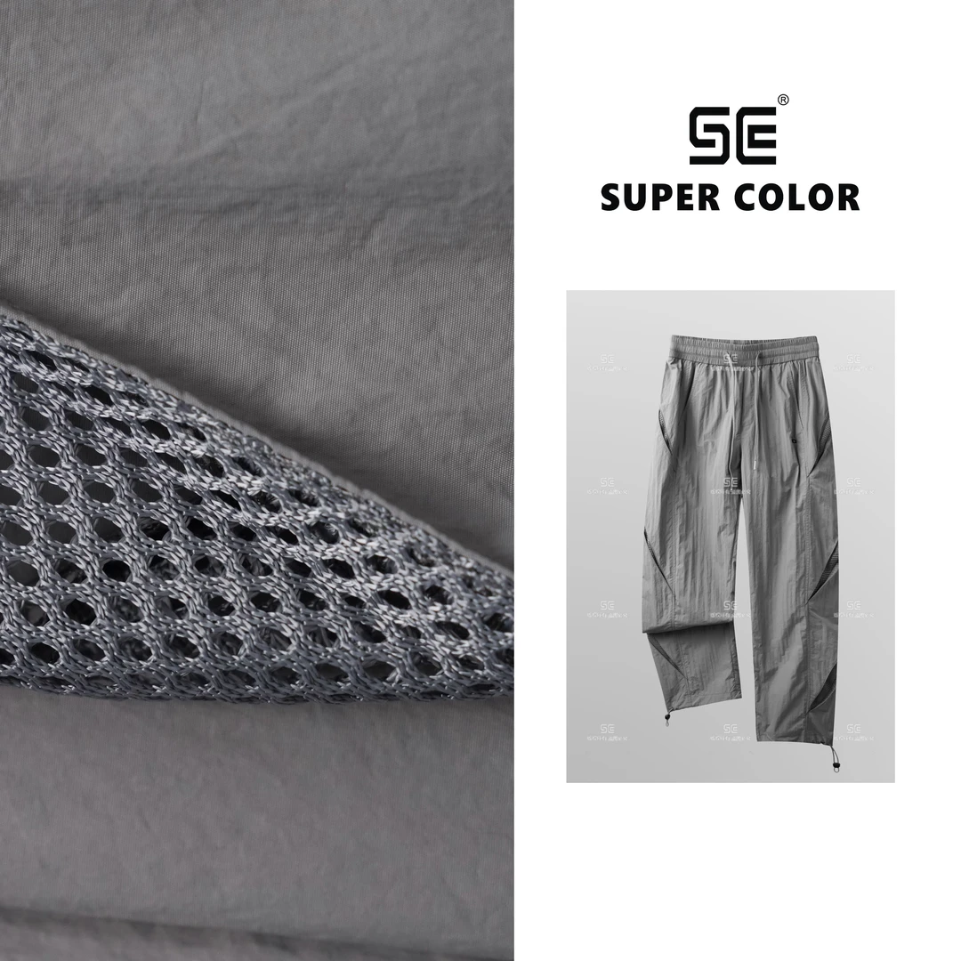 supercolor【老钱风休闲卫裤】25ss//春夏季新款拼色排扣极简卫裤 9